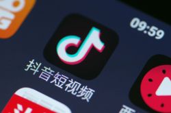 4分钟科普下!鹤壁公司咨询电话多少_哔哩哔哩-2